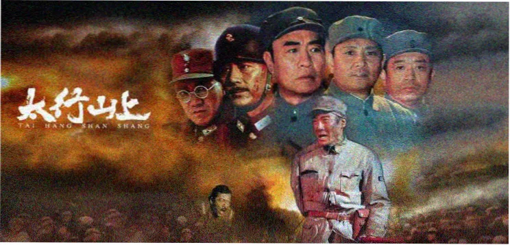 看动漫片子的网站 番町春季新番主视觉